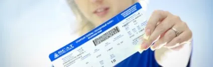 Помилка в електронному авіаквитку на літаку в прізвища або датою народження що робити в такому випадку