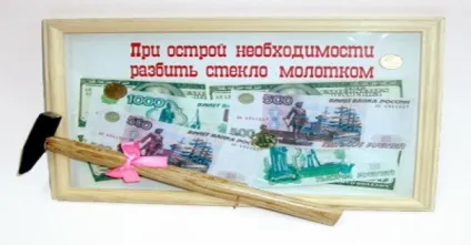 Оригінальний подарунок на весілля, діджей на ваше свято (виготовлення) Оригінальний подарунок на весілля, діджей на ваше свято