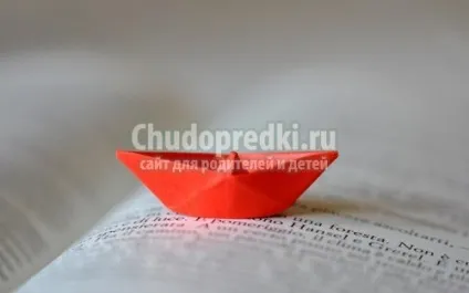 Орігамі для дітей 5 років