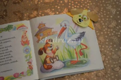 Оригінальні закладки для книг з паперу своїми руками (руками) Оригінальні закладки для книг з паперу своїми руками
