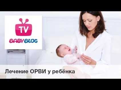 ГРВІ у грудничка симптоми і лікування, профілактика при контакті з хворими (грудничка) ГРВІ у грудничка симптоми і лікування, профілактика при контакті з хворими