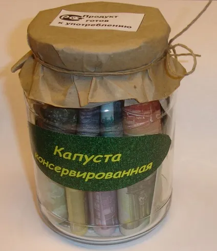 Оригінальний подарунок на весілля, діджей на ваше свято (гріш) Оригінальний подарунок на весілля, діджей на ваше свято