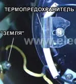Ремонт чайника - термоса (втрати) (чайника) Ремонт чайника - термоса (втрати)