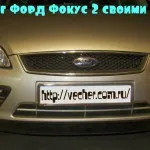 Ремонт передніх амортизаторів скутера, фірма дідуся Ашота (ремонт) Ремонт передніх амортизаторів скутера, фірма дідуся Ашота