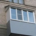 Ремонт даху балкона останнього поверху (балкона) Ремонт даху балкона останнього поверху