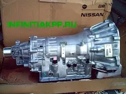 Ремонт акпп infinity (fx35