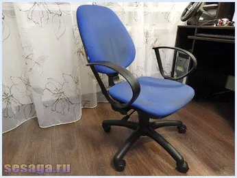 Ремонт комп'ютерного крісла