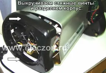 Ремонт чайника - термоса (втрати) (ремонт) Ремонт чайника - термоса (втрати)