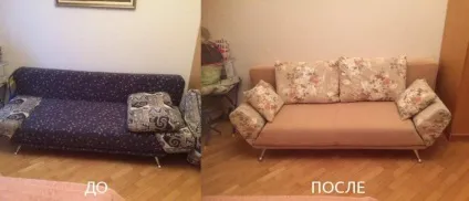 Ремонт ліжка на дому в москве недорого (ремонт) Ремонт ліжка на дому в москве недорого