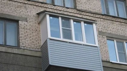 Ремонт даху балкона останнього поверху (даху) Ремонт даху балкона останнього поверху