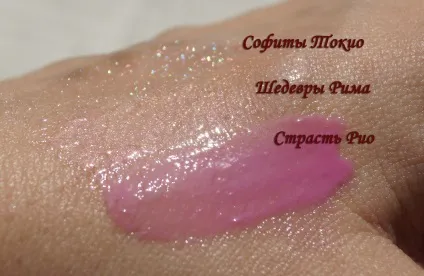Relouis fashion gloss - блиск для губ з дзеркальним ефектом, відтінки пристрасть ріо - 04, шедеври рима (relouis) Relouis fashion gloss - блиск для губ з дзеркальним ефектом, відтінки пристрасть ріо - 04, шедеври рима