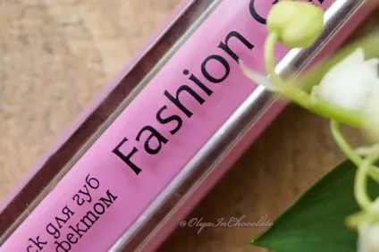 Relouis fashion gloss - блиск для губ з дзеркальним ефектом, відтінки пристрасть ріо - 04, шедеври рима (gloss) Relouis fashion gloss - блиск для губ з дзеркальним ефектом, відтінки пристрасть ріо - 04, шедеври рима
