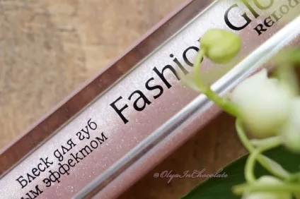 Relouis fashion gloss - блиск для губ з дзеркальним ефектом, відтінки пристрасть ріо - 04, шедеври рима (fashion) Relouis fashion gloss - блиск для губ з дзеркальним ефектом, відтінки пристрасть ріо - 04, шедеври рима