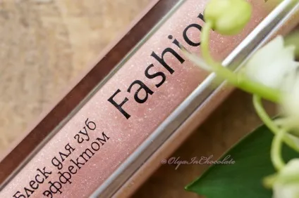 Relouis fashion gloss - блиск для губ з дзеркальним ефектом, відтінки пристрасть ріо - 04, шедеври рима (блиск) Relouis fashion gloss - блиск для губ з дзеркальним ефектом, відтінки пристрасть ріо - 04, шедеври рима