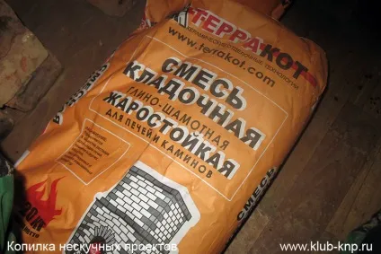 Ремонт печі своїми руками