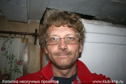 Ремонт печі своїми руками