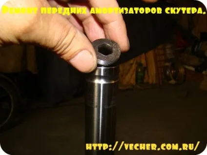 Ремонт передніх амортизаторів скутера, фірма дідуся Ашота (скутера) Ремонт передніх амортизаторів скутера, фірма дідуся Ашота