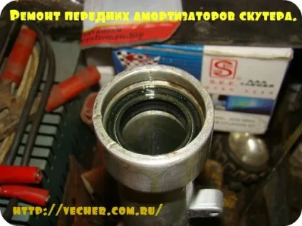 Ремонт передніх амортизаторів скутера, фірма дідуся Ашота (амортизаторів) Ремонт передніх амортизаторів скутера, фірма дідуся Ашота