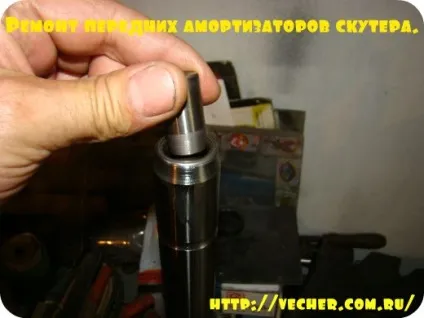 Ремонт передніх амортизаторів скутера, фірма дідуся Ашота (амортизаторів) Ремонт передніх амортизаторів скутера, фірма дідуся Ашота