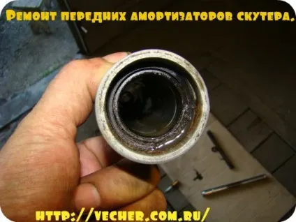 Ремонт передніх амортизаторів скутера, фірма дідуся Ашота (.ремонт амортизаторів своїми руками) Ремонт передніх амортизаторів скутера, фірма дідуся Ашота