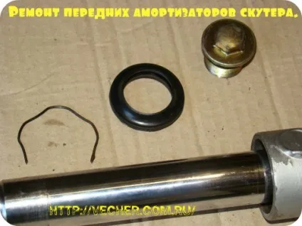 Ремонт передніх амортизаторів скутера, фірма дідуся Ашота (ремонт передніх амортизаторів скутера) Ремонт передніх амортизаторів скутера, фірма дідуся Ашота