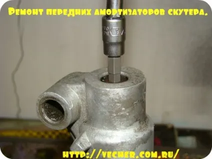 Ремонт передніх амортизаторів скутера, фірма дідуся Ашота (передніх) Ремонт передніх амортизаторів скутера, фірма дідуся Ашота