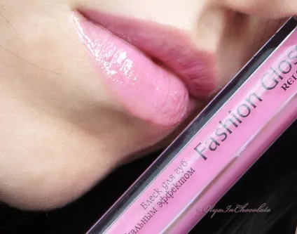 Relouis fashion gloss - блиск для губ з дзеркальним ефектом, відтінки пристрасть ріо - 04, шедеври рима (gloss) Relouis fashion gloss - блиск для губ з дзеркальним ефектом, відтінки пристрасть ріо - 04, шедеври рима