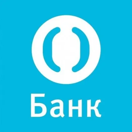 Реквізити банку відкриття (банку) Реквізити банку відкриття