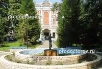 Республіканська психіатрична лікарня Бехтерева - 206 лікарів, 74 відкликання, Кривий Ріг (республіканська) Республіканська психіатрична лікарня Бехтерева - 206 лікарів, 74 відкликання, Кривий Ріг