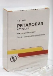 Ретаболил (нандролон деканоат) - як накачати м'язи правильно і швидко - бодібілдинг (нандролон) Ретаболил (нандролон деканоат) - як накачати м'язи правильно і швидко - бодібілдинг