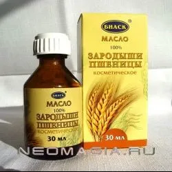 Вії яку туш вибрати акції, фото до і після, ціни, консультації, проведення мистецьких заходів про (догляд допомогою масел) Вії яку туш вибрати акції, фото до і після, ціни, консультації, проведення мистецьких заходів про