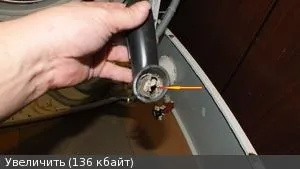 Ремонт пральних машин hansa