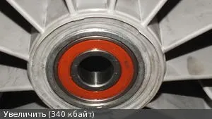 Ремонт пральних машин hansa
