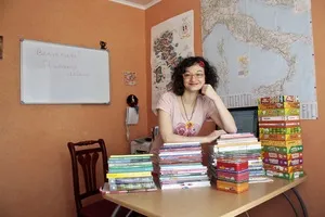 Репетитор Гашинська вікторія игоревна (італійська мова, латинь)