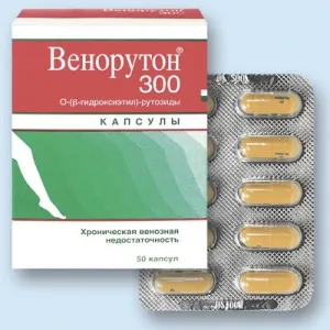 Ретикулярний варикоз що робити