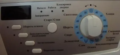 Ремонт пральних машин hansa на дому своїми руками (ремонт пральних машин hansa Харків схеми помилки коди своїми руками) Ремонт пральних машин hansa на дому своїми руками
