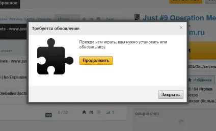 Вирішено battlefield 3 перш ніж грати вам потрібно встановити або оновити гру - answer hq (встановити) Вирішено battlefield 3 перш ніж грати вам потрібно встановити або оновити гру - answer hq
