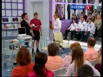 Ретикулярний варикоз що це таке, симптоми і лікування (ретикулярний) Ретикулярний варикоз що це таке, симптоми і лікування