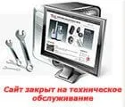 Режим технічного обслуговування wordpress без плагінів (режим) Режим технічного обслуговування wordpress без плагінів