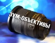 Retrosearch e13