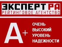 Рейтинг страхових компаній осаго 2017 року - список кращих, надійних і дешевих (2017) Рейтинг страхових компаній осаго 2017 року - список кращих, надійних і дешевих