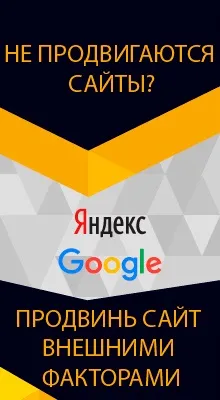 Результати пошуку - seo блог арбайт () Результати пошуку - seo блог арбайт