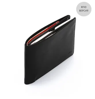 Rfid-захист стосовно гаманцям (карти паспорт обгорнуті) Rfid-захист стосовно гаманцям
