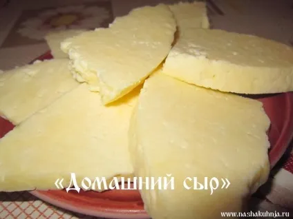 Рецепт приготування домашнього сиру