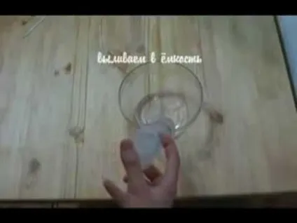Рецепт приготування спайса в домашніх умовах (спайса) Рецепт приготування спайса в домашніх умовах