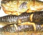 Риба в аерогрилі