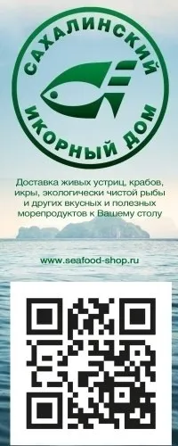 Рибний бізнес fishportal довідкова інформація довідник фермера-рибовод (fishportal) Рибний бізнес fishportal довідкова інформація довідник фермера-рибовод