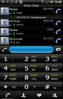 Rocketdial pro