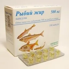 Риб'ячий жир - інструкція із застосування, показання, дози, аналоги (риб'ячий жир) Риб'ячий жир - інструкція із застосування, показання, дози, аналоги