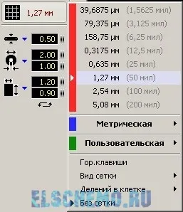 Малюємо друковану плату в sprint layout 6